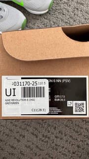 Kids' Nike sneakers, size 28.5