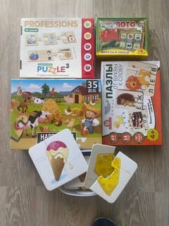 Children's games