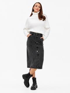PRADI denim midi skirt