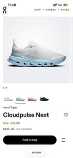 Women's ON sneakers