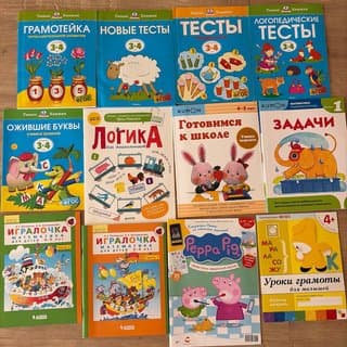 Educational games for preschoolers (3-5 years)