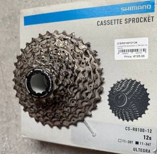 Rear cassette Shimano Ultegra CS-R8100 11-34T