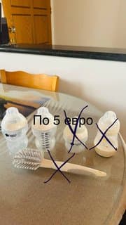 2 νέα μπουκάλια, ανταλλακτικά θηλές
