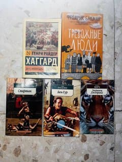 Books: Anxious People, The Menagerie, Ben Hur, Spartacus, The Daughter of Montezuma