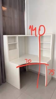 Γραφείο IKEA