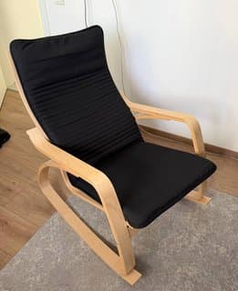 IKEA rocking chair