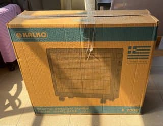 Kalko k2000 Heater