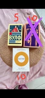 Books in perfect condition