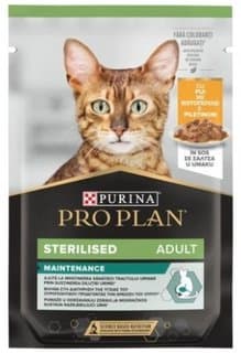 Wet food Pro Plan for sterilized cats (10 packs)