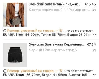 6-piece Cowboy Costume + Accessories