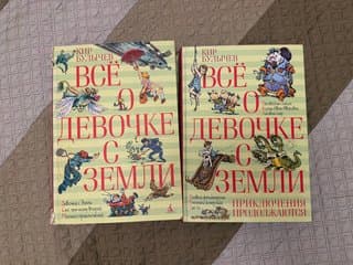 Είδη προς 10 EUR έκαστο