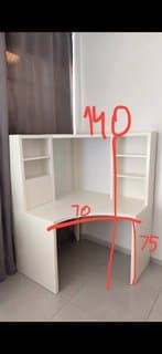 Γραφείο Υπολογιστή IKEA