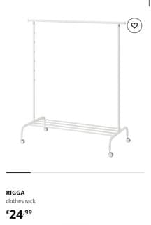 Рейл Rigga IKEA
