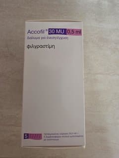 Accofil (filgrastim) 30 million IU / 0.5 ml