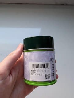 Japanese Matcha 40g
