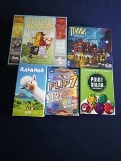 5 board games: Paris, Alpaca, Four Humors, Point Salad, Flip 7